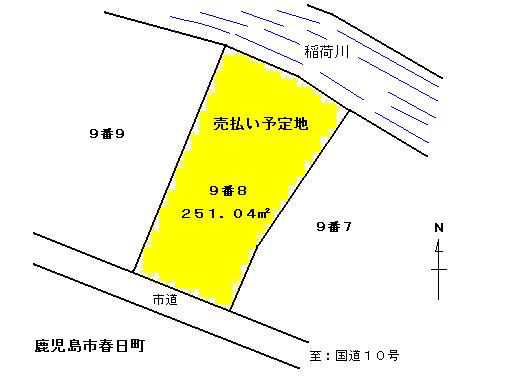 KASUGAMATIA.JPG - 24,919BYTES