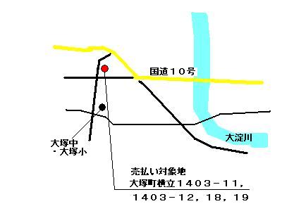 MIYAJIMUANNAI.JPG - 14,232BYTES