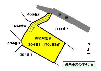 IMG_YANOHIRA2.JPG - 17,708BYTES