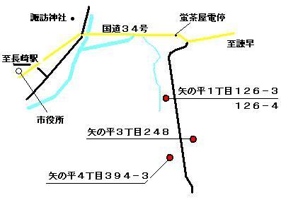 YANOHIRAANNAI.JPG - 16,456BYTES