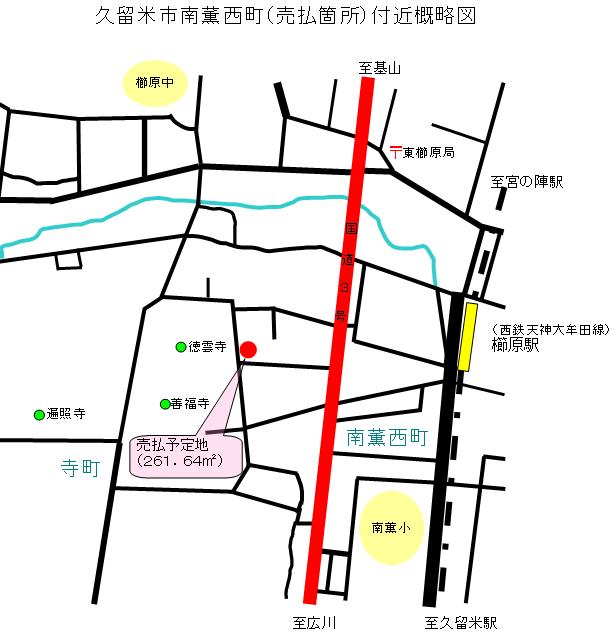 NANKUNISHIMACHI3.JPG - 54,242BYTES
