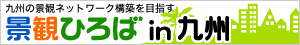 �n��Â��胍�}�����[�g