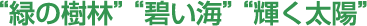 g΂̎сhgɂChgPzh