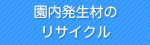ނ̃TCN