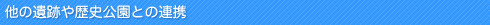 ق̈ՂjƂ̘Ag