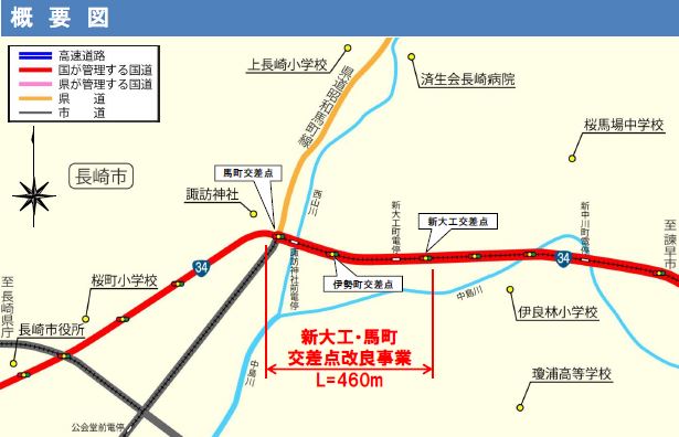 予約受付中】 佐世保島ノ瀨町 松浦町本通 海軍橋通 常磐町榮町本通
