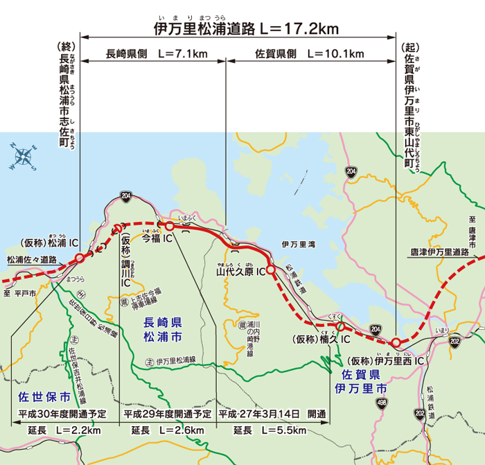 伊万里松浦道路工事進捗マップ