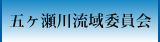 �܃����여��ψ���
