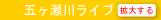 �܃����색�C�u���