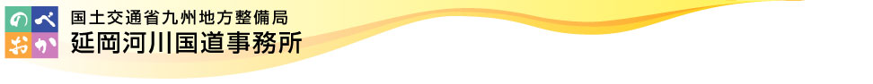 �����͐썑���������g�b�v�y�[�W