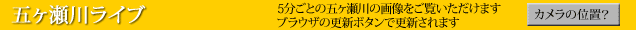 �܃����색�C�u�@�T�����Ƃ̌܃�����̉摜���������������܂�