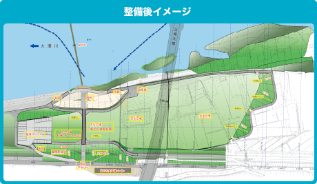 大貫水辺プロジェクト