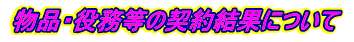 ���ӌ_����\ 