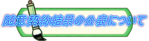 ]D@D