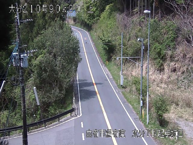 90K000L水分TN 日田側