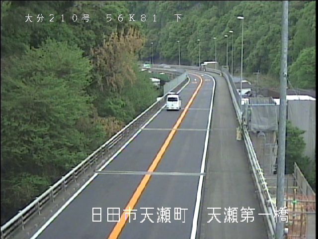 56K810L天瀬第１橋 湯布院側