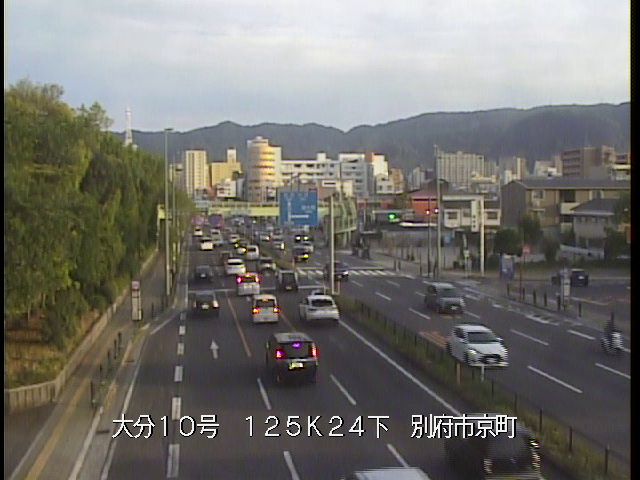 国道10号線 別府市京町（別府市京町）ライブカメラ