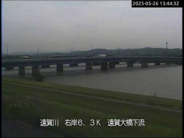 遠賀大橋下流ライブカメラ