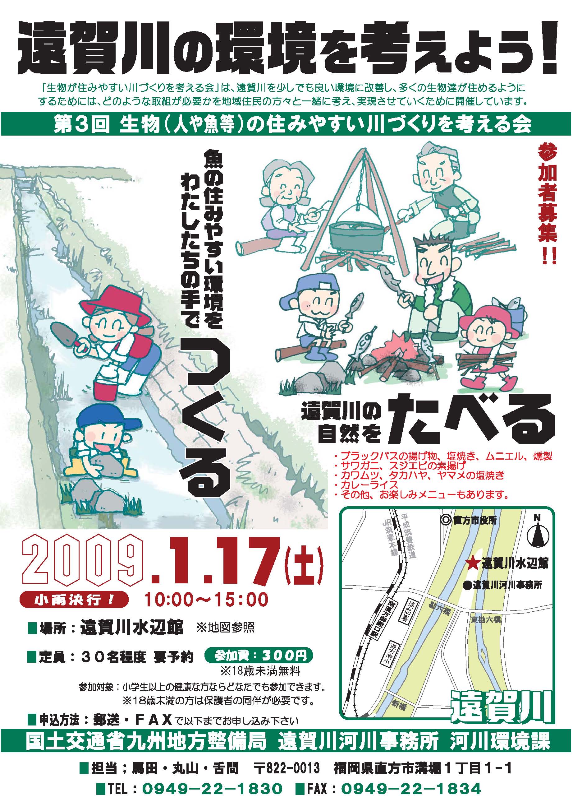 Cxg摜