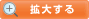 g傷