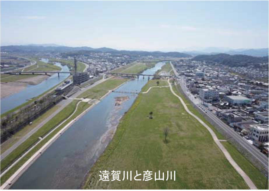 遠賀川と彦山川