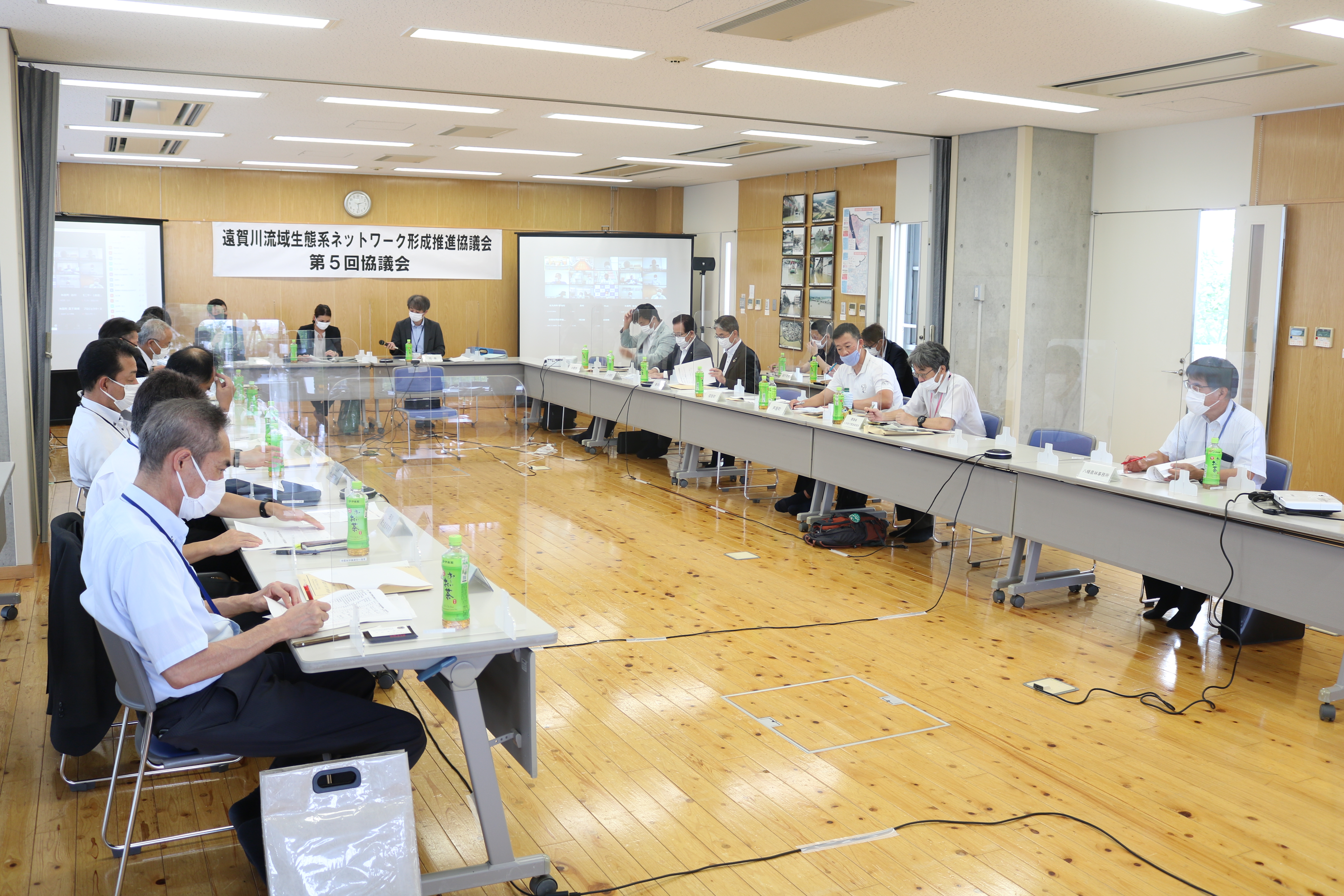 07.28_第4回遠賀川流域生態系ネットワーク形成推進協議会