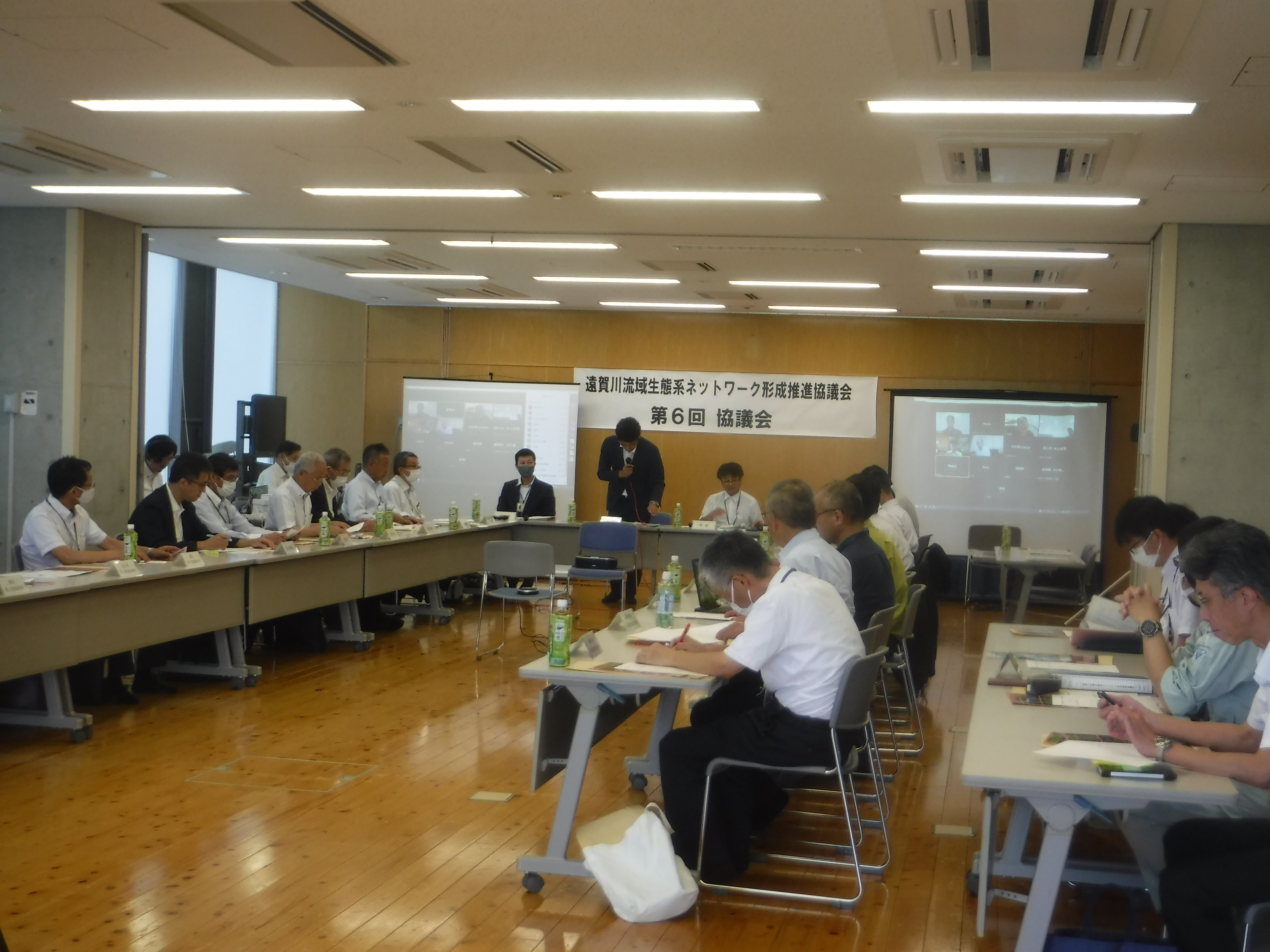 07.26_第5回遠賀川流域生態系ネットワーク形成推進協議会