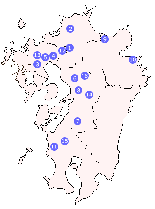 河川関係事務所