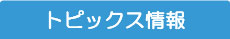 gsbNX