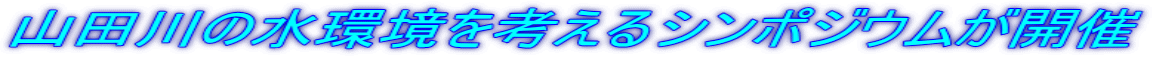 Rc̐lV|WEJ