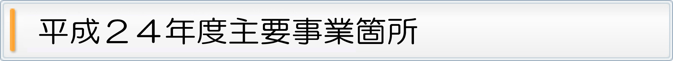 23NxvƉӏ