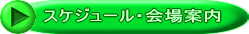 XPW[Eē