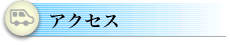 ANZX