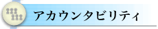 AJE^reB