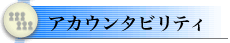 AJE^reB