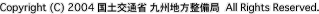 Copyright (C) yʏ Bn All Rights Reserved.