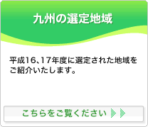 B̑In