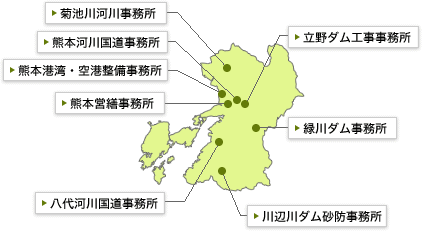 九州 国交 整備 省 局 地方 国土交通省九州地方整備局港湾空港部