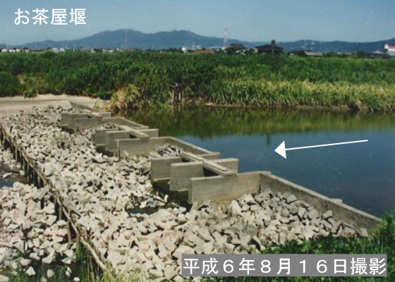 平成6年渇水時状況写真2（お茶屋堰）
