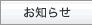 ���m�点