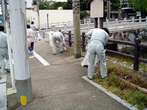 清掃活動状況