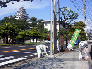 唐津市周辺の道路清掃活動写真