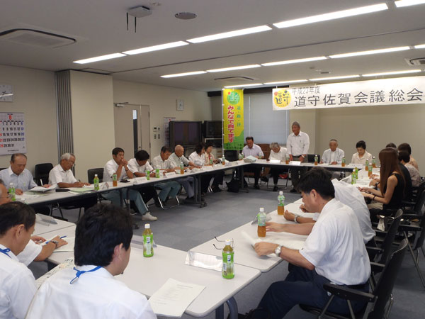 平成23年8月9日に道守佐賀会議総会・意見交換会を開催しました。　開催状況