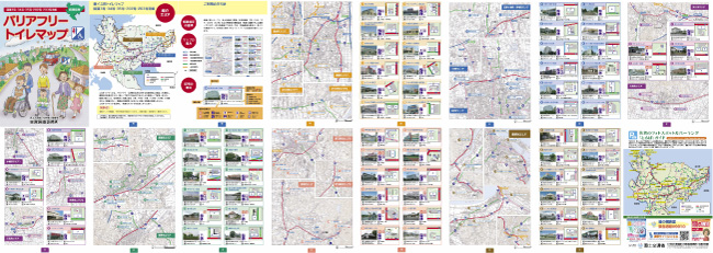 バリアフリートイレマップのイメージ（全16ページ）
