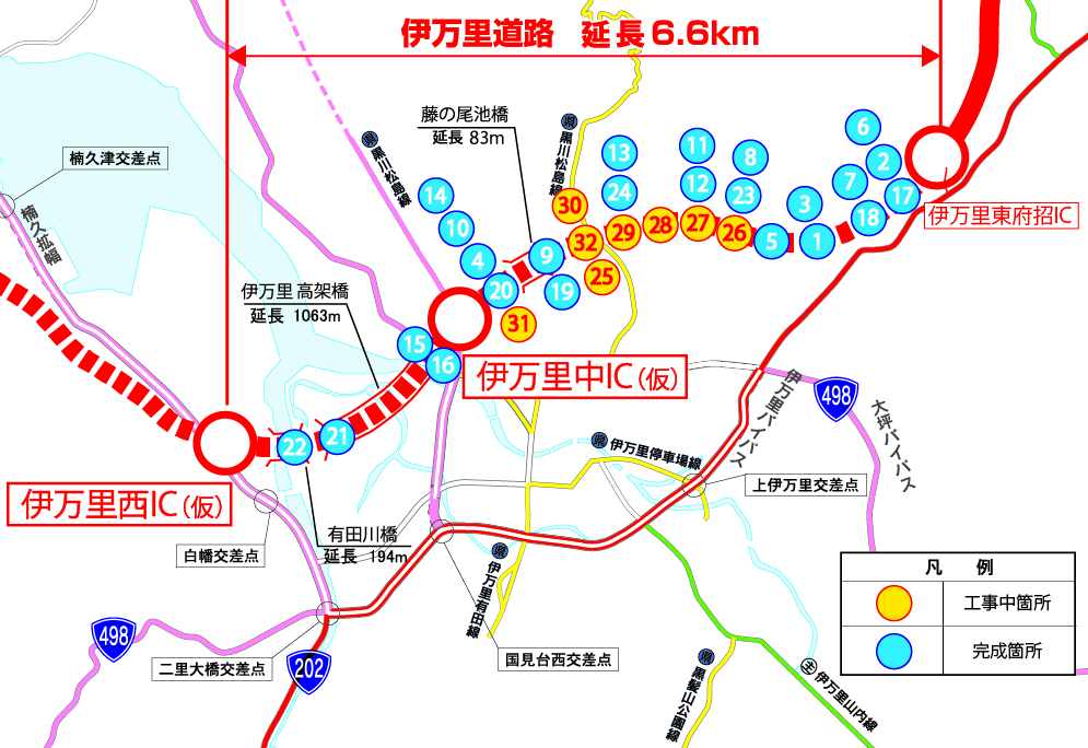 位置図