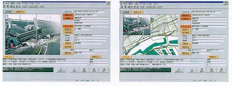 写真画像