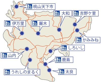佐賀県内の「道の駅」地図