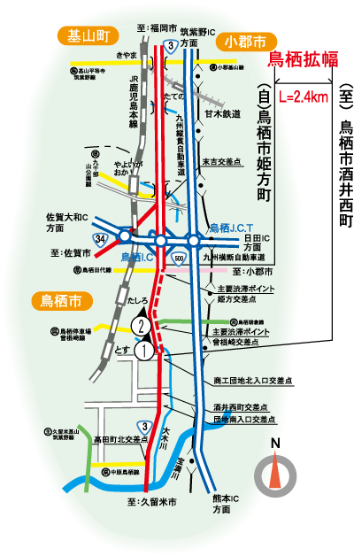 鳥栖拡幅道路事業箇所図