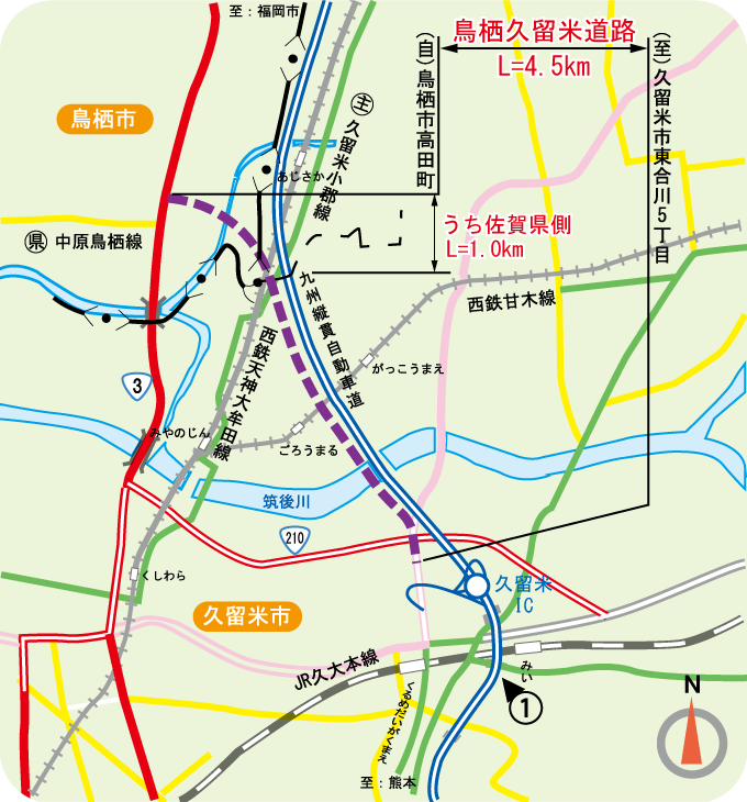 鳥栖久留米道路事業箇所図