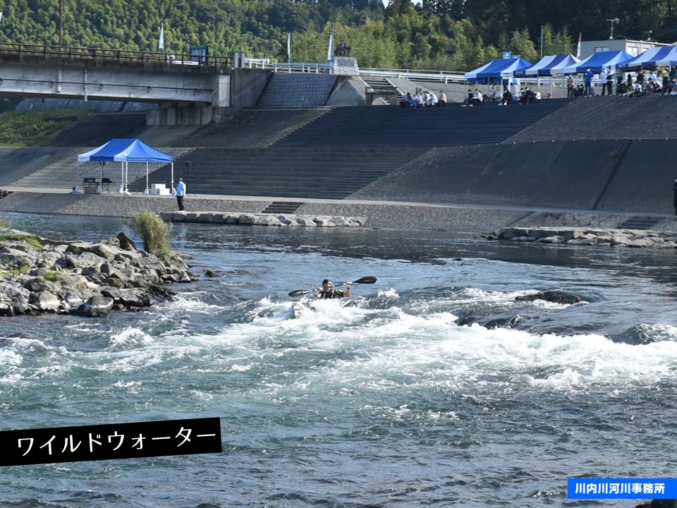 湧水町で初のジャパンカップ最終戦開催